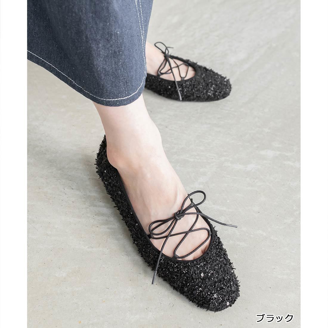 [�}���C]�y22-25.5�z���[�X�A�b�v�t���b�g�p���v�X/�����_�iRANDA�j �u���b�N