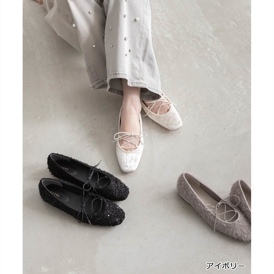 [�}���C]�y22-25.5�z���[�X�A�b�v�t���b�g�p���v�X/�����_�iRANDA�j �A�C�{���[