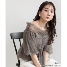 ＜25春夏新作＞チュールペプラムオフショルブラウス