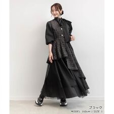 ＜25秋冬新作＞チュールレイヤードジャケットワンピース