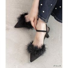 【22.5-25.5】ファーデザインストラップパンプス