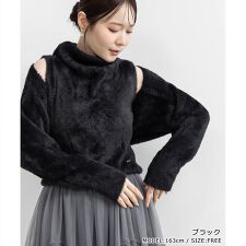 フェザーボレロニットカーディガン