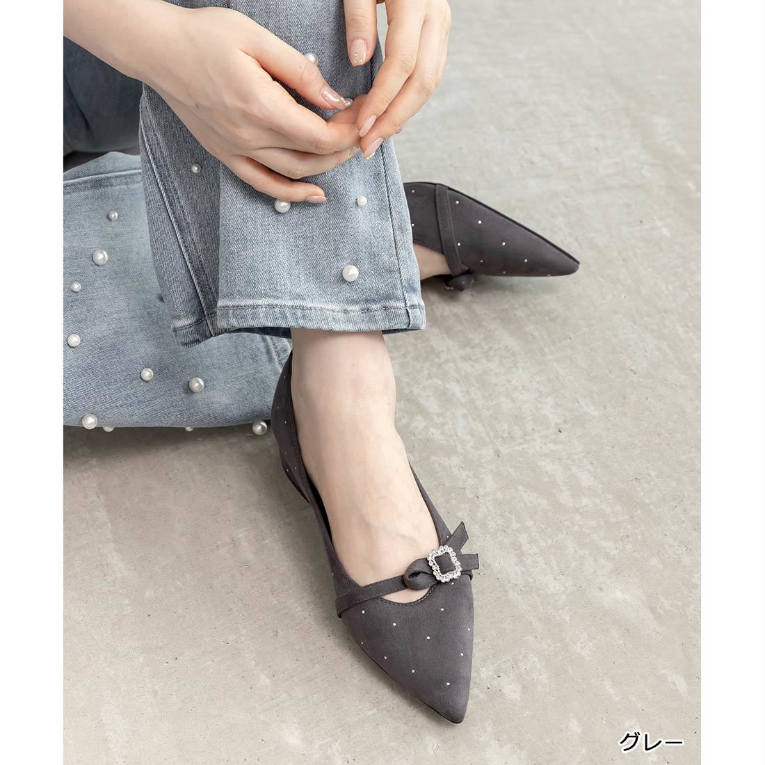 25秋冬新作＞【22-25.5】ビジューパーツフラットパンプス | ランダ