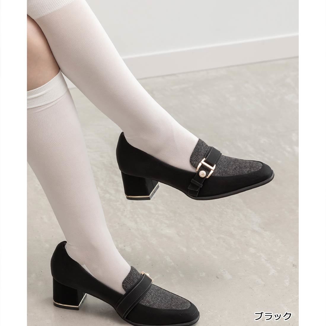 [}C]25H~V쁄y22.5-25.5zp[obNq[Abv[t@[/_iRANDAj ubN