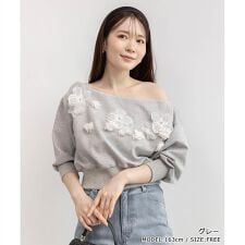 ＜25秋冬新作＞フラワーオフショルスウェット