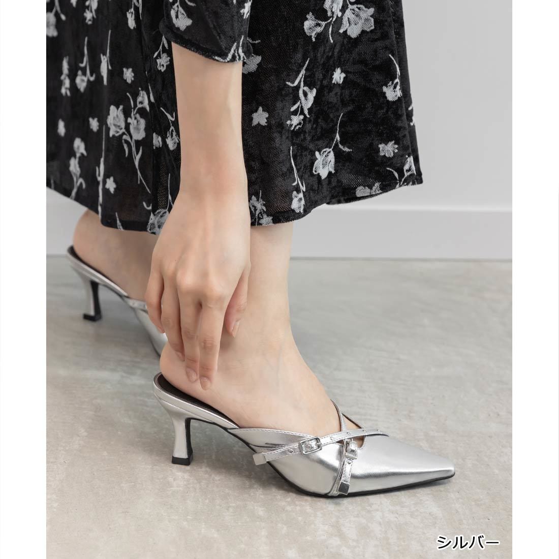 [}C]25H~V쁄y22.5-25.5z~jX^bY×NXxg~[pvX/_iRANDAj Vo[