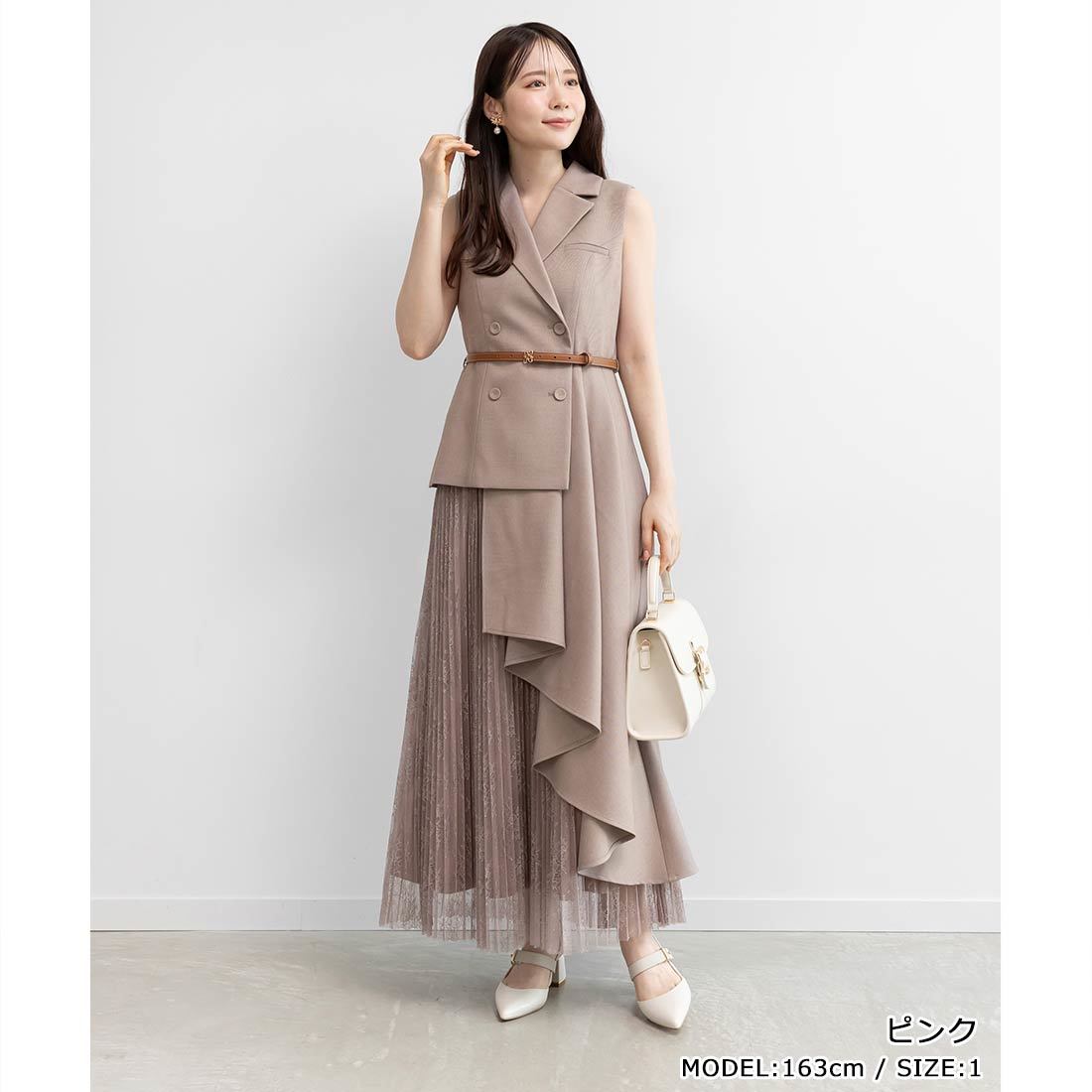 RANDA ハートチュールロングワンピース S HEART COLLECTION】ハートチュールロングワンピースRANDA公式サイト