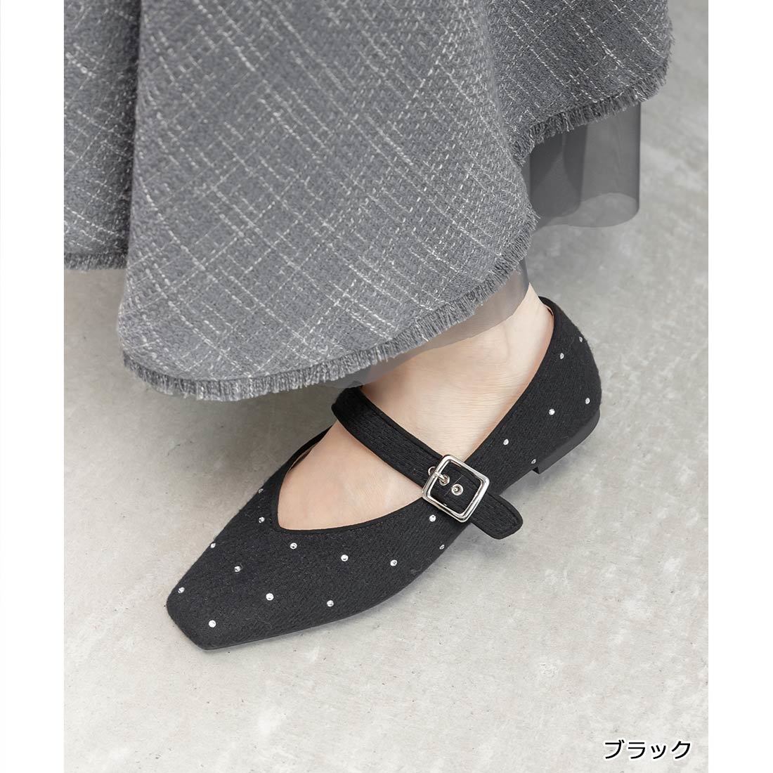 ビジューデザイン シャギーフラットシューズ《雑誌掲載商品