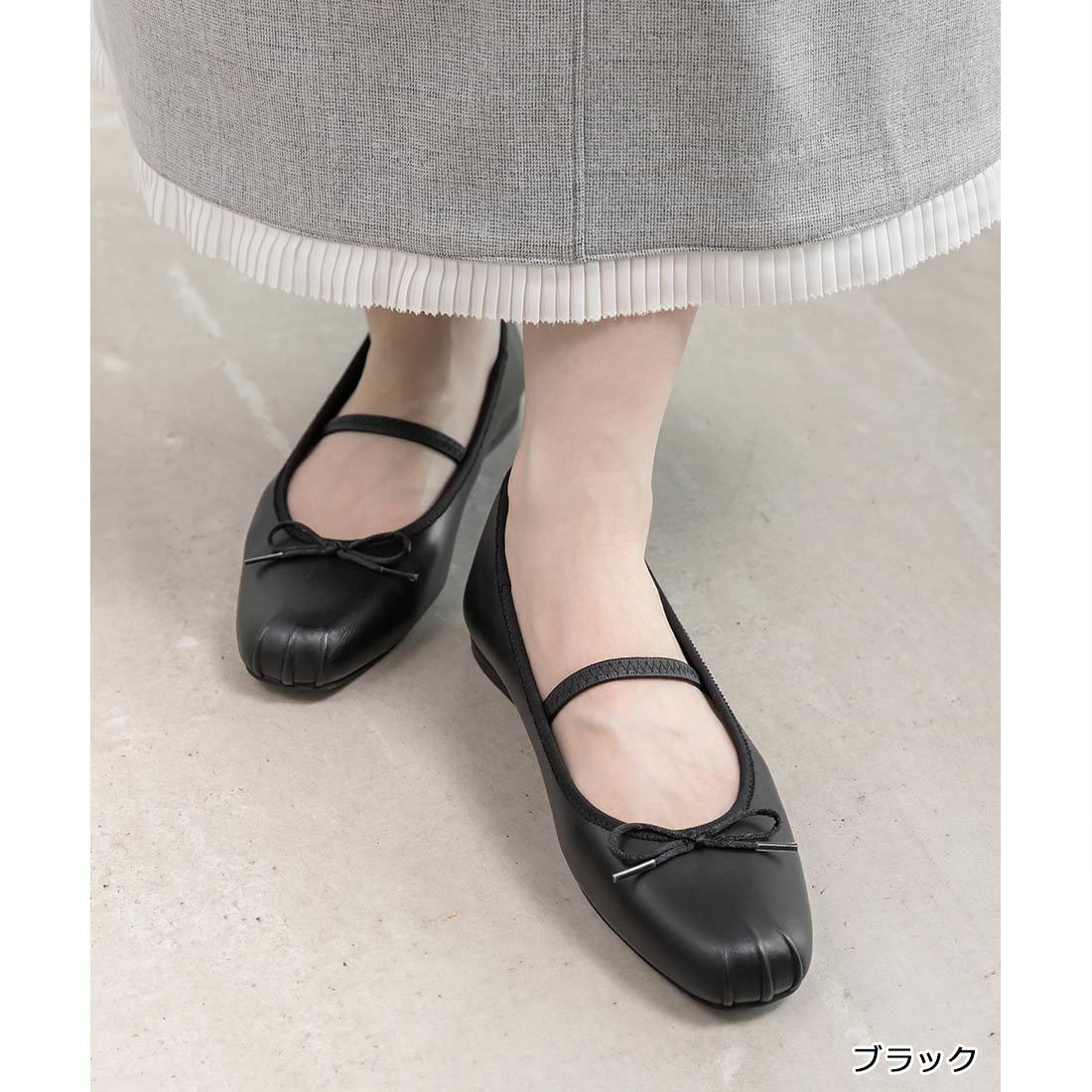 [}C]25H~V쁄y22.5-25.5zMU[fUCoGV[Y/_iRANDAj ubN