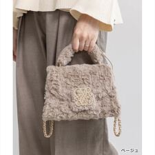＜25秋冬新作＞2WAY モノグラムショルダーファーバッグ