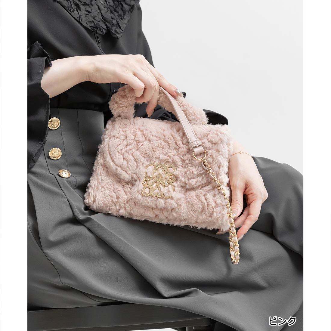 2WAY モノグラムショルダーファーバッグ