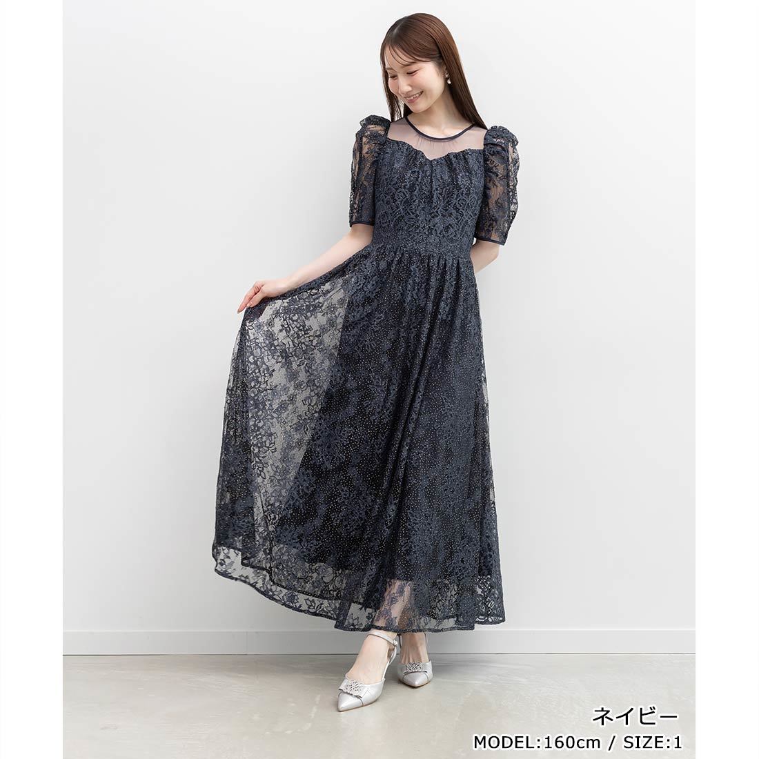 25春夏新作＞【4サイズ展開】ジャケットライクプリーツ