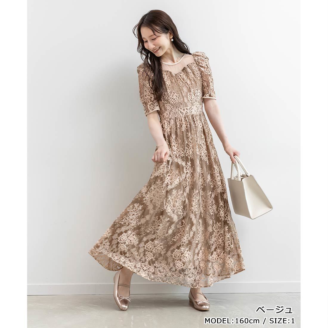 RANDA ジャケットライクプリーツレイヤードワンピース 25春夏新作＞【4サイズ展開】ジャケットライクプリーツ