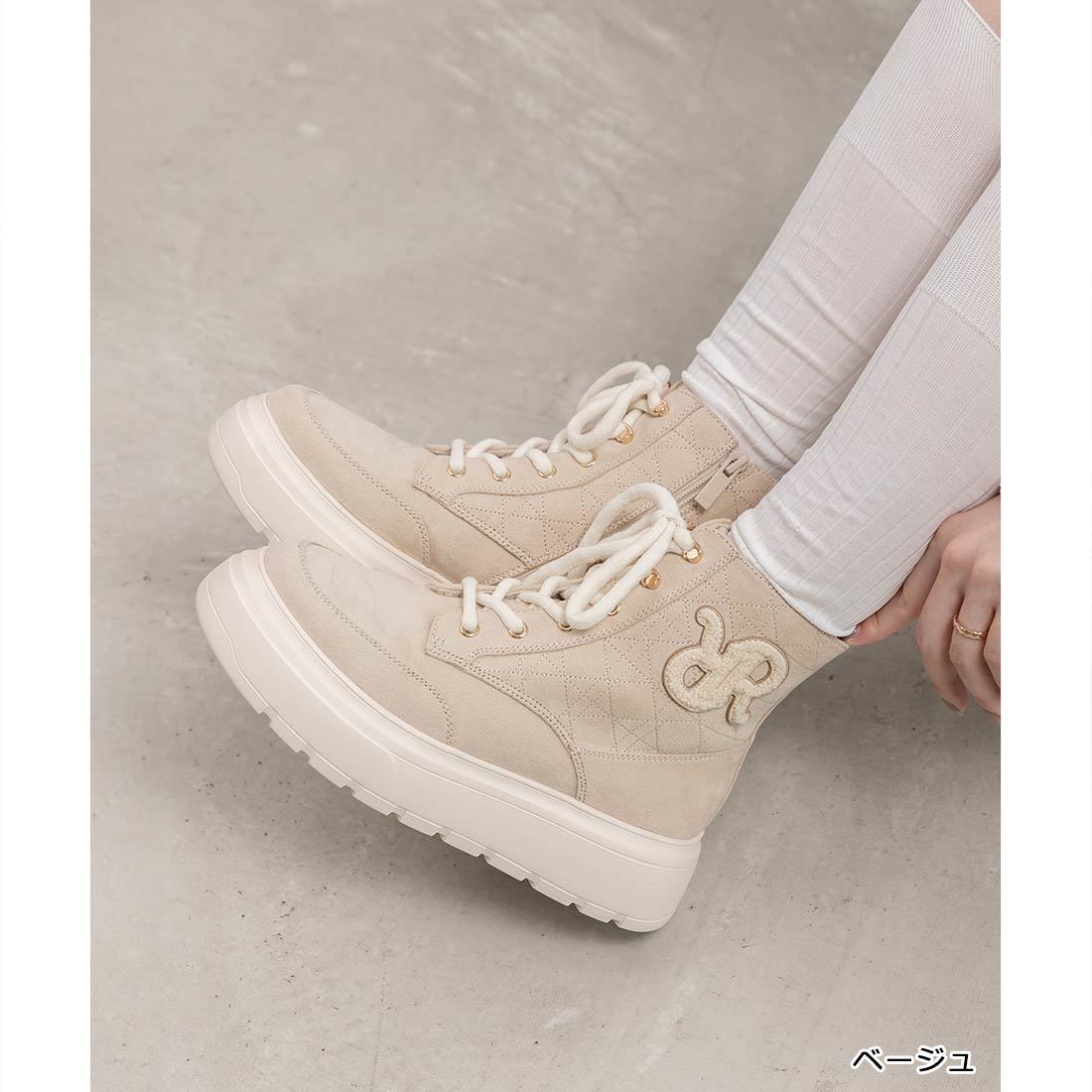 [}C]25H~V쁄y22.5-25.5zLeBOfUCnCJbgXj[J[/_iRANDAj x[W