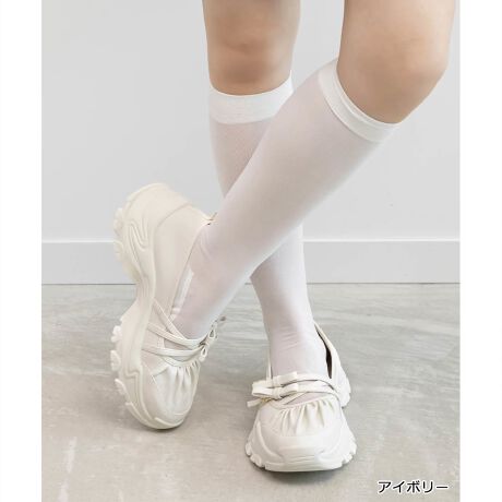 [^:PH36218]25H~V쁄{̃NXxgȈۂ̃Xj[J[Bɒ悢tF~jYAJWAȂlȔoĂꑫłBPOINTEiȃNX{EؚȂ݃{͎O\2WAYdlEX^CAbvʂ҂ł{[\[EubN͂ő@ׂȋPF̃zbgtBbNXXg[t@\ES̃T|[gNbVzbgtBbNXXg[Ar[Y͈̏ƂŕtĂ邽߁A̍܂B܂AɃfP[gȍɂȂĂ܂̂ŁACՌȂǂŌA|ŒEꍇ܂B舵ɂ͏\ӂBX^bt̒pRg-----------------------------X^btA@[ĩTCY]STCY/22.5cm:22.5cm/ FʁiEj/ bF߃TCYIт̃|CgF߂Iт܂yTCYzSTCY/CŒpyTCYzSTCY𗚂܂BypRgzNbV₷łB-----------------------------X^btD@[ĩTCY]MTCY/23.5cm:23.5cm/ FʁiEj/ bF߃TCYIт̃|CgF҂߂Iт܂ByTCYzMTCY/CŒpyTCYzMTCY𗚂܂BypRgzb̃Xgbv߂ł̂Ńz[h܂B-----------------------------X^btM@[ĩTCY]LTCY/24.0cm:24cm/ F߁iCj/ bF߃TCYIт̃|CgF߂Iт܂yTCYzLTCY/CŒpyTCYzLTCY𗚂܂BypRgzfłCł҂ȃTCYłB-----------------------------X^btI@[ĩTCY]LLTCY/25cm:25cm/ F߁iCj/ bF߃TCYIт̃|CgFb̂ł߂Iт܂yTCYzLLTCY/CŒpyTCYzLLTCY𗚂܂BypRgzܐ悪オĂ̂ŕsKłB-----------------------------