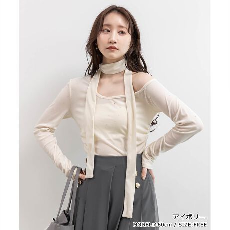 [^:BT36072]25H~V쁄zbgtBbNXXg[U΂߂؂₩ȃxAJbg\[B炵VGbgƔolbNfUCŁAitF~jȃX^C܂BPOINTELk̗ǂxAJbg\[nɃzbgtBbNXXg[U΂߂gbvXEoĂAVlbNfUCEZbg̃Xg[ƂňCɃghX^COCOORDINATE킹{gXɂāAJWAɂYڂɂȂĂ܂BzbgtBbNXXg[́AՌCȂǂɂ\܂̂ŁAp̍ۂ͂ӂB- - - - - - - - - - - - - - -@F􂢉FIVORY₠ȂȂnFȂLkF萶ňF- - - - - - - - - - - - - - -