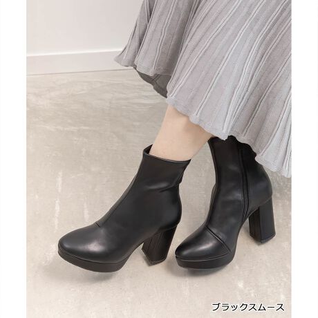 [^:KC36120]25H~V쁄x[VbNȂ{[̂Xg[ŃX^CAbv\V[gu[cBSn܂łƂƂǋ̈ꑫłBPOINTEXgb`ŃmXgXE{[̂Xg[ƃ`L[q[̑gݍ킹ň芴̂闚SnEX^CAbv1ElXȃX^Cɍ킹₷x[VbNȃJ[WJ@\EhEtBbgNbV@̌`ɃtBbgNbVEZ~bN\[@Z~bNqzᓹłɂ\[X^bt̒pRg-----------------------------X^btA@[ĩTCY]STCY/22.5cm:22.5cm/ FʁiEj/ bF߃TCYIт̃|CgF߂Iт܂yTCYzSTCY/^CcŒpyTCYzSTCYł҂łBypRgz߂̃q[ň芴܂B-----------------------------X^btD@[ĩTCY]MTCY/23.5cm:23.5cm/ FʁiEj/ bF߃TCYIт̃|CgF҂߂Iт܂ByTCYzMTCY/^CcŒpyTCYzMTCYł҂łBypRgzɂŁAsKłB-----------------------------X^btM@[ĩTCY]LTCY/24.0cm:24cm/ F߁iCj/ bF߃TCYIт̃|CgF߂Iт܂yTCYzLTCY/^CcŒpyTCYzLTCY𗚂܂BypRgzNbVtJtJŁA₷łB-----------------------------X^btI@[ĩTCY]LLTCY/25cm:25cm/ F߁iCj/ bF߃TCYIт̃|CgFb̂ł߂Iт܂yTCYzLLTCY/^CcŒpyTCYzLLTCY𗚂܂BypRgzn_炩肪ł-----------------------------