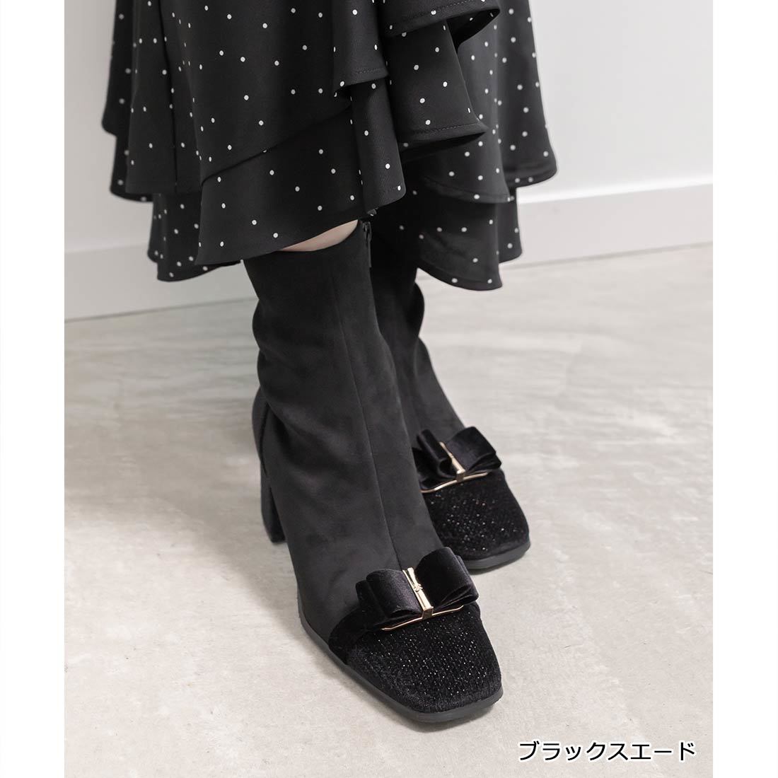 [}C]25H~V쁄y22.5-25.5zXgb`{p[cV[gu[c/_iRANDAj ubNXG[h