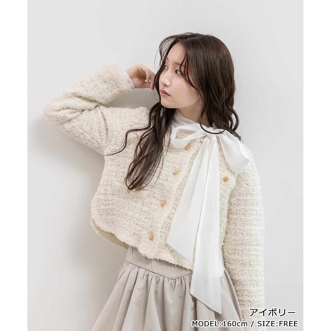 25秋冬新作＞ハートチュールカフスリブニットカーディガン | ランダ