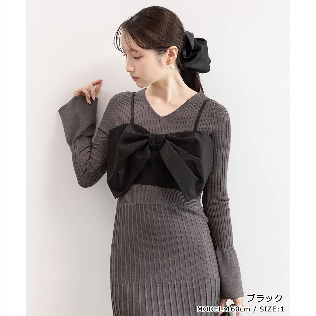 25秋冬新作＞2WAYストラップビスチェワンピース | ランダ(RANDA