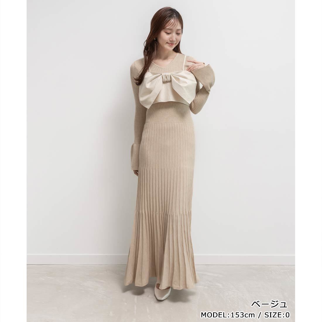 25秋冬新作＞マルチウェイリボンビスチェセットニットワンピース