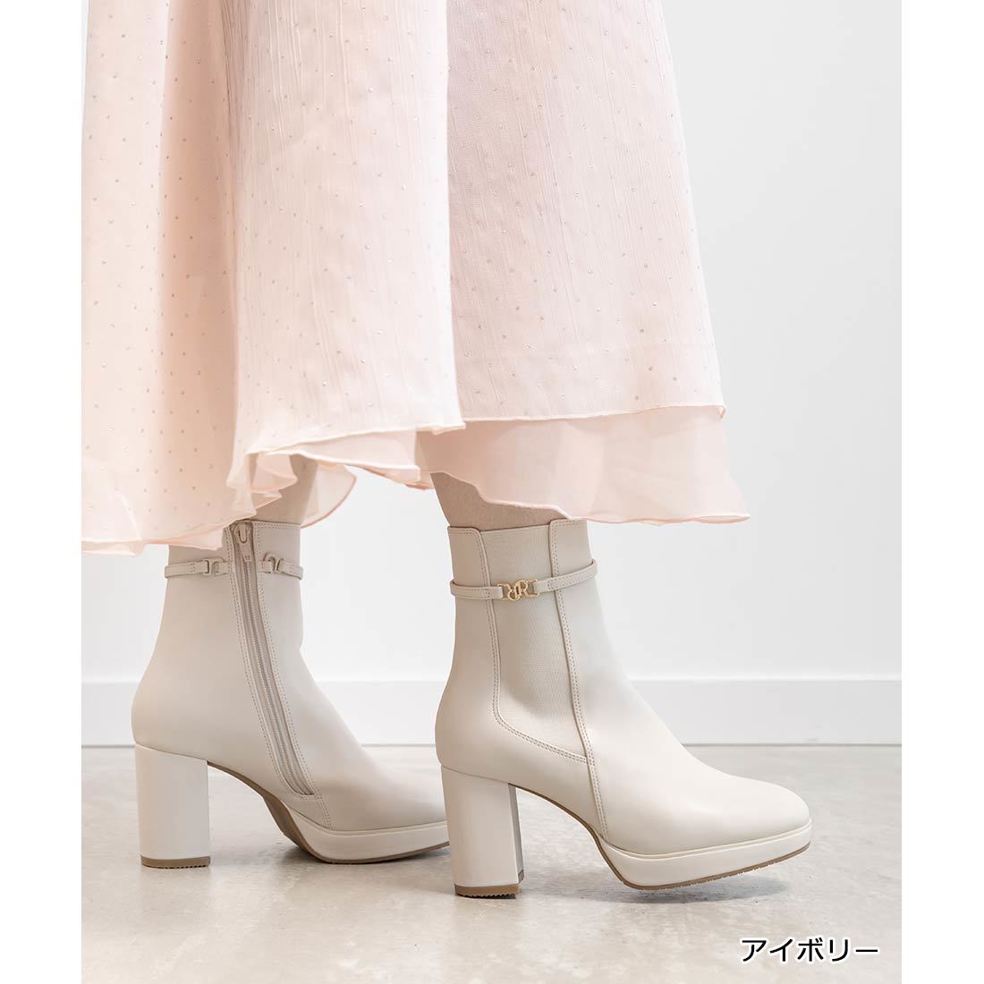 [}C]25H~V쁄y22.5-25.5zJp 2WAY TChSAq[AbvV[gu[c/_iRANDAj AC{[