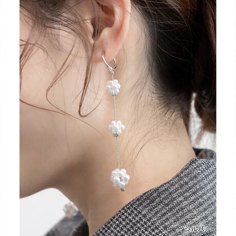 [^:FA36254]25H~V쁄ؚȃ`F[ƃp[fUC炵COBiȗhꊴɉ؂₩Y܂BPOINTEiȃp[fUCEhꊴ炵ۂɁEp[eB[V[ȂǃhXAbvɁ