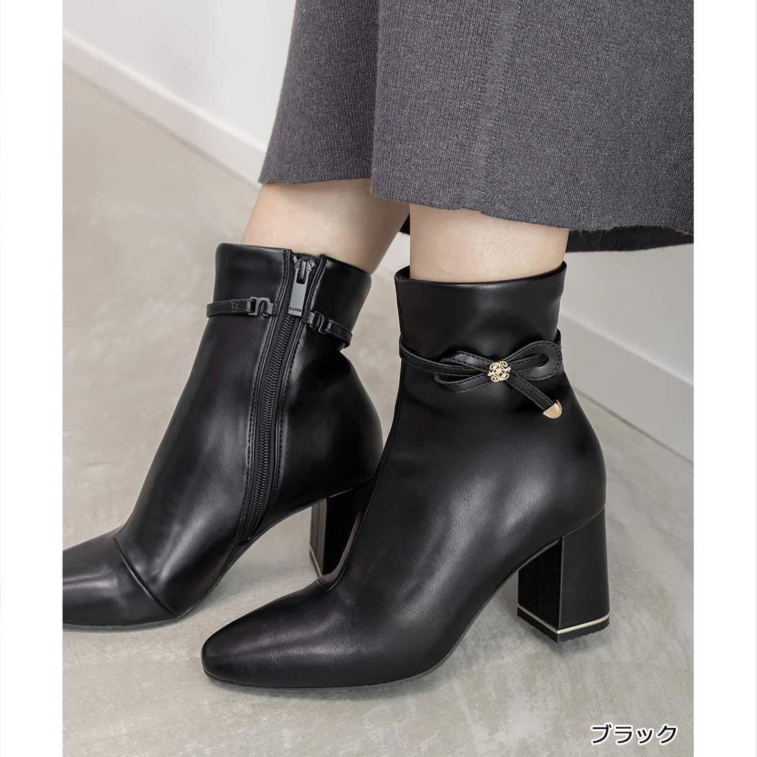 [}C]25H~V쁄y22.5-25.5z2WAY Jp mO{xgV[gu[c/_iRANDAj ubN