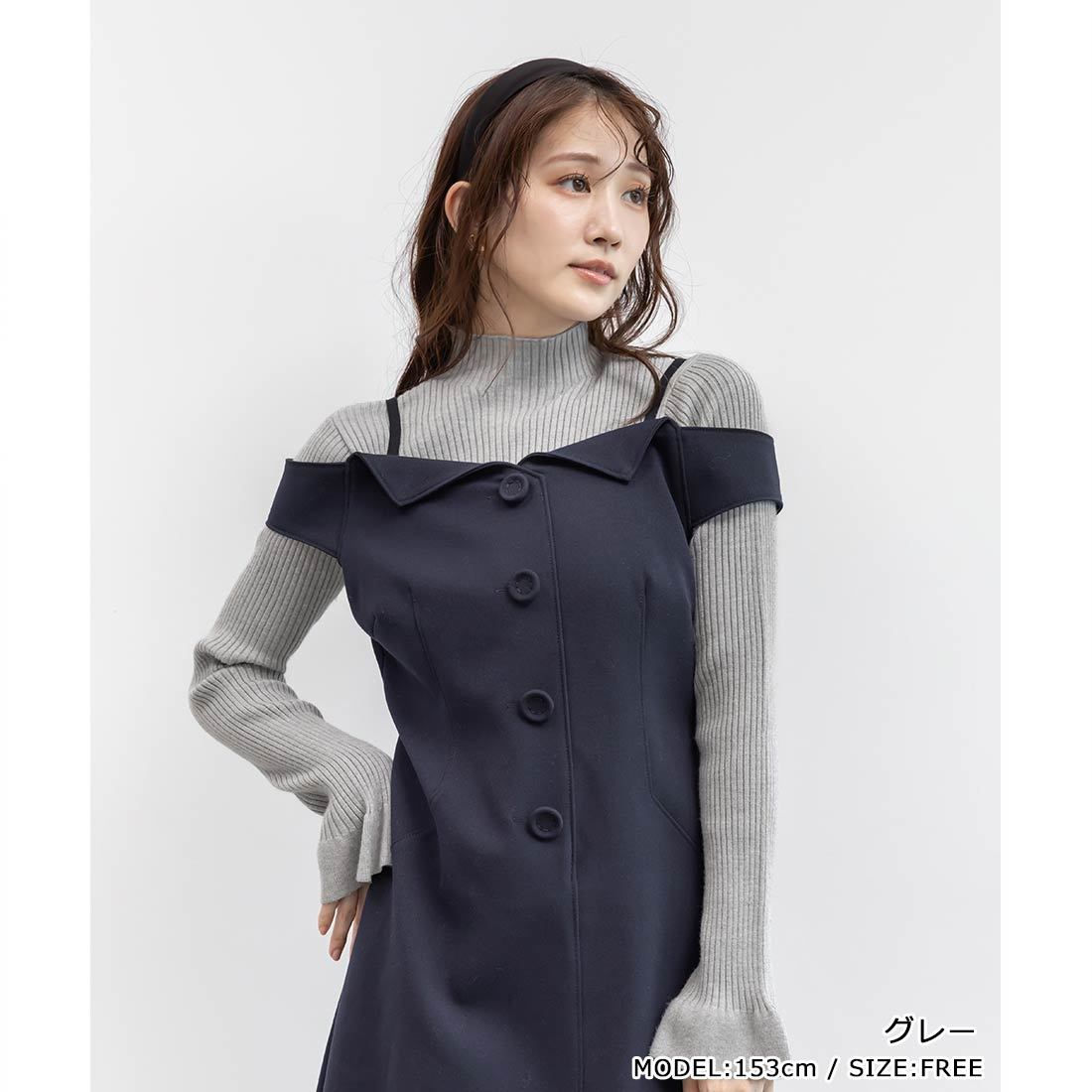 ローララクーンニット | ジル スチュアート(JILL STUART) | マルイ