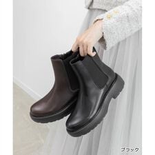 【22.5-25.5】ボリュームソールベーシックサイドゴアブーツ