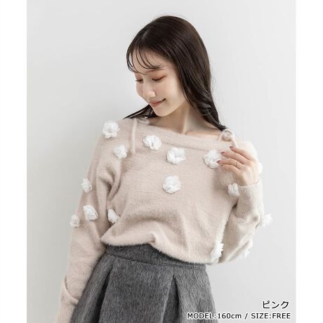 [^:BT36271]25H~V쁄ӂƂVM[jbgɗ̃t[{A؂₩ŃtF~jȈۂɎdグjbggbvXB_炩Ȏ炵ۗĂAfB[h܂ꒅłBPOINTEёZ߂̃VM[ŒSnȂ߂炩EfReƔ{[glbNERtfUCłɂSEg⑳ɗ̓Iȃt[`[t炢A݊̂ANZgɁEt[`[t͏_炩ȑfނgpASɂꂽp[iȂ߂vXEI[o[TCYVGbgŃbNX̂钅SnE؂₩fC[ɎgfUCCOORDINATEfjƍ킹ăJWAɂA{[~[ȃXJ[gƍ킹ătF~jɂ񂵉\ȃACełB- - - - - - - - - - - - - - -@F􂢉FȂnFȂLkF萶ňF- - - - - - - - - - - - - - -