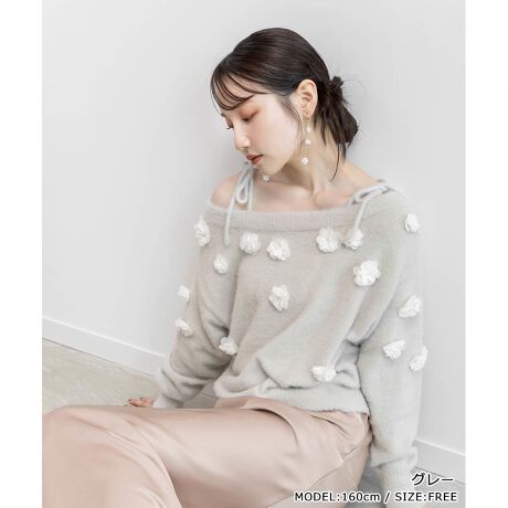 [^:BT36271]25H~V쁄ӂƂVM[jbgɗ̃t[{A؂₩ŃtF~jȈۂɎdグjbggbvXB_炩Ȏ炵ۗĂAfB[h܂ꒅłBPOINTEёZ߂̃VM[ŒSnȂ߂炩EfReƔ{[glbNERtfUCłɂSEg⑳ɗ̓Iȃt[`[t炢A݊̂ANZgɁEt[`[t͏_炩ȑfނgpASɂꂽp[iȂ߂vXEI[o[TCYVGbgŃbNX̂钅SnE؂₩fC[ɎgfUCCOORDINATEfjƍ킹ăJWAɂA{[~[ȃXJ[gƍ킹ătF~jɂ񂵉\ȃACełB- - - - - - - - - - - - - - -@F􂢉FȂnFȂLkF萶ňF- - - - - - - - - - - - - - -