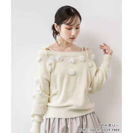 [^:BT36271]25H~V쁄ӂƂVM[jbgɗ̃t[{A؂₩ŃtF~jȈۂɎdグjbggbvXB_炩Ȏ炵ۗĂAfB[h܂ꒅłBPOINTEёZ߂̃VM[ŒSnȂ߂炩EfReƔ{[glbNERtfUCłɂSEg⑳ɗ̓Iȃt[`[t炢A݊̂ANZgɁEt[`[t͏_炩ȑfނgpASɂꂽp[iȂ߂vXEI[o[TCYVGbgŃbNX̂钅SnE؂₩fC[ɎgfUCCOORDINATEfjƍ킹ăJWAɂA{[~[ȃXJ[gƍ킹ătF~jɂ񂵉\ȃACełB- - - - - - - - - - - - - - -@F􂢉FȂnFȂLkF萶ňF- - - - - - - - - - - - - - -