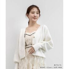 デザイン編みVネックニットカーディガン