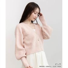 ＜25秋冬新作＞デザイン編みVネックニットカーディガン