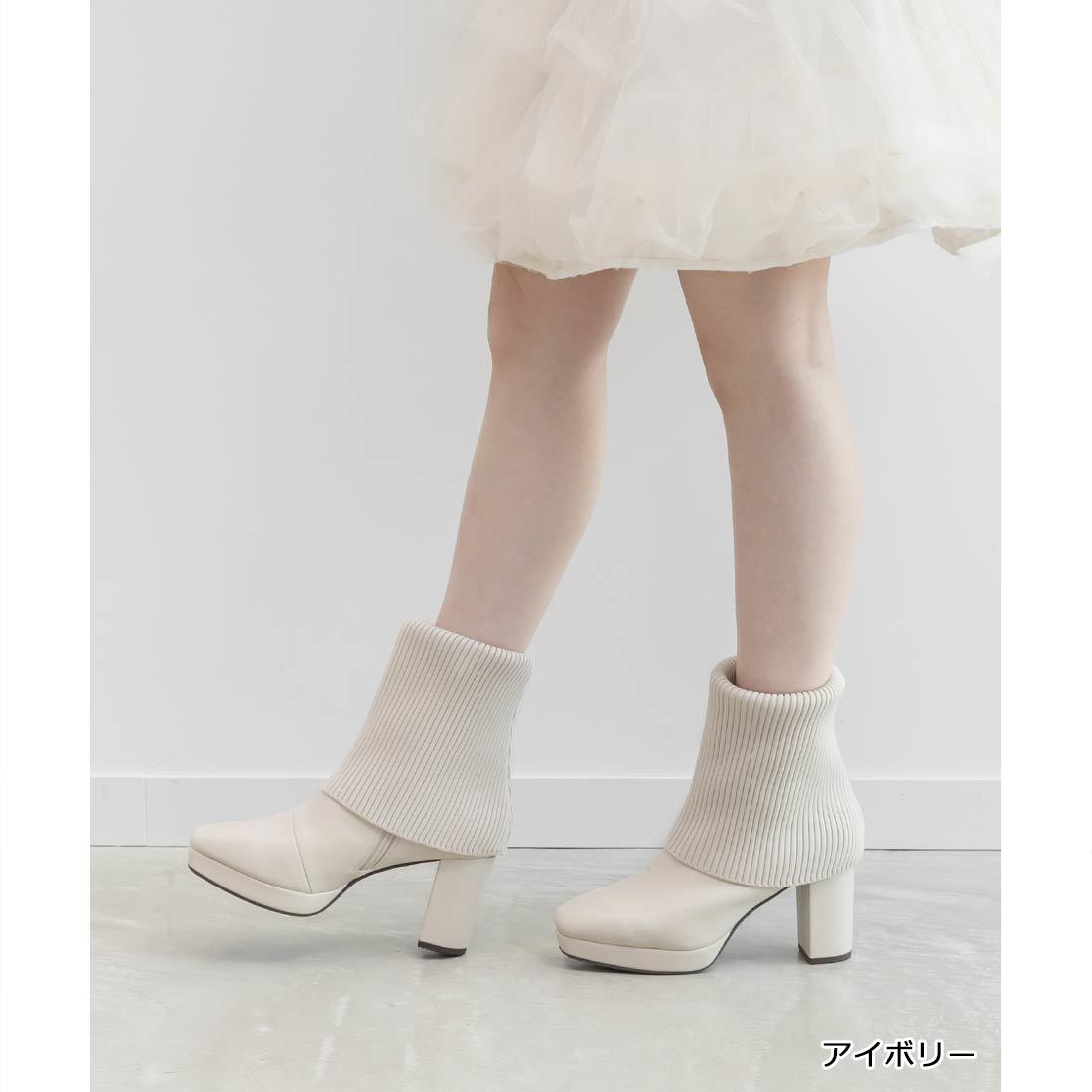 [�}���C]��25�H�~�V�쁄�y22.5-25.5�z2WAY �j�b�g�J�o�[�V���[�g�u�[�c/�����_�iRANDA�j �A�C�{���[