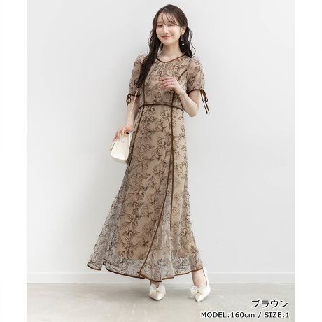 [^:BD37006]26tĐV쁄@ׂȃ`[ɍ炭t[hJƁACpCsOۓIȃs[XBiŃ[hȃjAXZAʂȓɂ҂̈ꒅłBƖ̉eɂA摜Ǝ̐Fɍقꍇ܂B4ځ`6ڂ̉摜ɂ܂ẮAƖBe̉e傫󂯂ĂAۂ̏iƂ͐FقȂČ\܂߁AQlƂĂ͂T܂悤肢\グ܂BPOINTEVA[ȃ`[ɑ@ׂȃt[hJdˁÅ̂\ɁEgɎ{pCsOc̃CAVGbgoEق̂蓧̂ptX[uy₩vXEɂ̓{YA炵fBe[ɁEEGXgʒu߂ɐݒ肵X^CAbvʔQEXJ[g͓ɍ킹čLtACŁAтɗhDȃVGbgCOORDINATE񎟉Ȃǂ̃p[eB[V[ɂ߂̃ACełB~j}ȃANZT[킹AhX̃fBe[ĂVvR[fBWPbgHD΁AsIŃ[hȃAWy߂܂B- - - - - - - - - - - - - - -@FƒsF藠nFLkFȂňF- - - - - - - - - - - - - - -