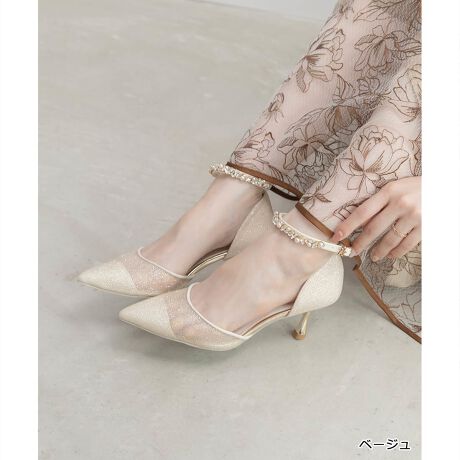 [^:MD37001]26tĐV쁄LLƋP@ׂȃiȑoĂZp[gpvXBv[ƃrW[2ނ̃XgbvtŁAV[X^Cɍ킹ĕ͋Cς̂ꂵ|CgBPOINTE悭̂iȃVA[nEƂ|CebhgDEVvȃXgbvƉ؂₩ȃrW[Xgbv͋Cɍĕtւ\E񎟉Ȃǂ̃p[eB[V[ɂ߁CXg[Ar[Y͈̏ƂŕtĂ邽߁A̍܂B܂AɃfP[gȍɂȂĂ܂̂ŁACՌȂǂŌA|ŒEꍇ܂B舵ɂ͏\ӂBX^bt̒pRg-----------------------------X^btA@[ĩTCY]STCY/22.5cm:22.5cm/ FʁiEj/ bF߃TCYIт̃|CgF߂Iт܂yTCYzSTCY/fŒpyTCYzSTCYł҂łBypRgzԂ肪悭AsKłB-----------------------------X^btD@[ĩTCY]MTCY/23.5cm:23.5cm/ FʁiEj/ bF߃TCYIт̃|CgF҂߂Iт܂ByTCYzMTCY/fŒpyTCYzMTCYł҂łBypRgzn_炩Aܐ̒ߕtȂłB-----------------------------X^btM@[ĩTCY]LTCY/24.0cm:24cm/ F߁iCj/ bF߃TCYIт̃|CgF߂Iт܂yTCYzLTCY/fŒpyTCYzLTCY𗚂܂BypRgz悢q[ŕ₷łB-----------------------------X^btI@[ĩTCY]LLTCY/25cm:25cm/ F߁iCj/ bF߃TCYIт̃|CgFb̂ł߂Iт܂yTCYzLLTCY/fŒpyTCYzLLTCY𗚂܂BypRgz̃XgbvŃz[h܂B-----------------------------