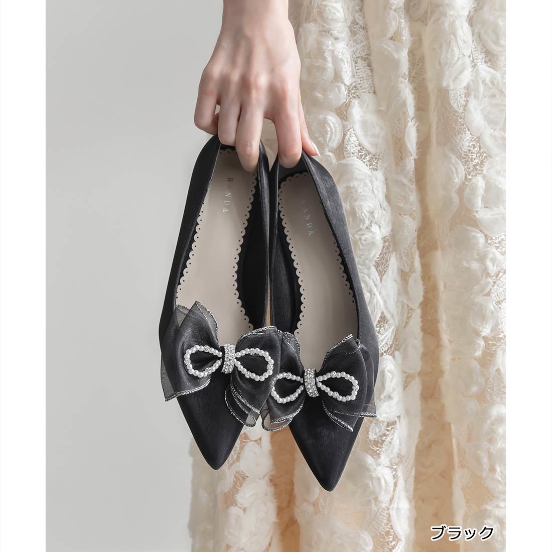 [�}���C]��26�t�ĐV�쁄�y22-25.5�z2WAY �V�A�[���{���p���v�X/�����_�iRANDA�j �u���b�N