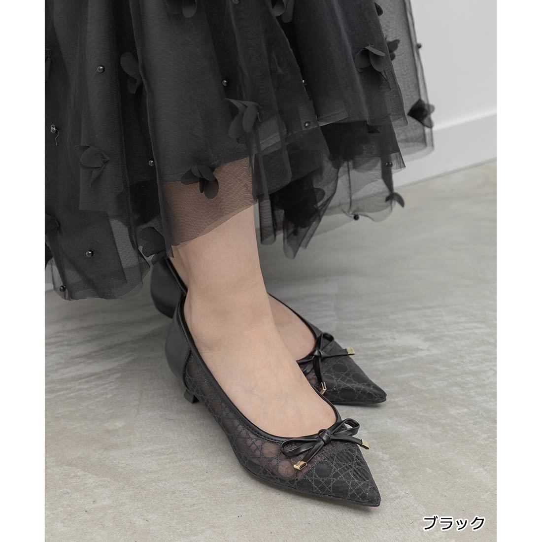 [�}���C]��26�t�ĐV�쁄�y22-25.5�z�O���b�^�[���C���`���[���p���v�X/�����_�iRANDA�j �u���b�N