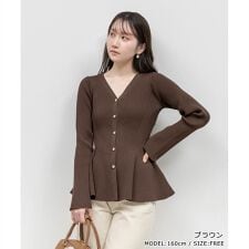 ＜26春夏新作＞ビジューボタンペプラムニットカーディガン