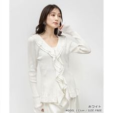＜26春夏新作＞ラッフルデザインニットカーディガン