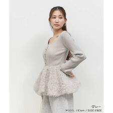 ＜26春夏新作＞デザインチュールペプラムリブニット