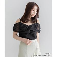 ＜26春夏新作＞チュールオフショルダートップス