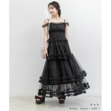 ＜26春夏新作＞チュールフリルキャミワンピース