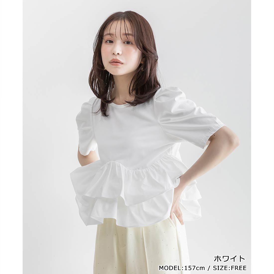 ランダ(RANDA) レディース Tシャツ・カットソー の一覧 | マルイウェブ