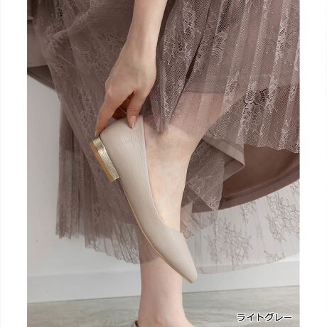 [^:CP06652]lC̏iɐVFoIIAVg[̗̃JbgYɌĂA[q[pvXłBPOINTES[hq[肰ȂANZgEd畁i܂Ŋ@\Eq[NbV@Ƃւ̏Ռa炰NbVEԂ肪ǂ@ Ȑǂ₷X^btRgǐ`ɂ͌l܂̂ł܂łQl܂łɂ肢v܂Bj]]]]]]]]]]]]]]]]]]]]]]]]]]]]]]]]X^btK@[ĩTCYFSTCY/22.5cm]:22.5cm / FL߁i2Ej / bFʁyTCYz22.5cm/fŒpyTCYz22.5cm҂藚܂BypRgzJ[WJLxȂ̂ꂵ|CgłB]]]]]]]]]]]]]]]]]]]]]]]]]]]]]]]]X^btR@[ĩTCYFMTCY/23.5cm]:23.5cm / FʁiEj / bFʁyTCYz23.5cm/fŒpyTCYz23.5cm҂藚܂BypRgz߂̃q[ŕ₷łB]]]]]]]]]]]]]]]]]]]]]]]]]]]]]]]]X^btY@[ĩTCYFLTCY/24cm]:24cm / FʁiEj / bFʁyTCYz24cm/fŒpyTCYz24cm҂藚܂BypRgzƂ|CebhgDőlۂۂłB]]]]]]]]]]]]]]]]]]]]]]]]]]]]]]]]X^btH@[ĩTCYFLLTCY/25.5cm]:25.5cm / F߁iDj / bF߁yTCYz25.5cm/fŒpyTCYz25.5cm҂藚܂BypRgzNbVɂłB]]]]]]]]]]]]]]]]]]]]]]]]]]]]]]]]