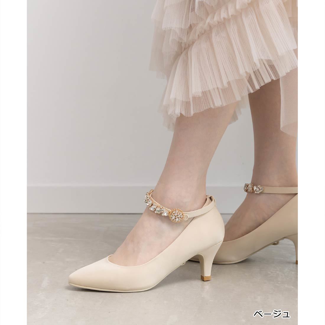 シエスタ（Ciesta）/【20．5〜21．5cm】(小さいサイズ）キルト付きローヒールパンプス（本革） 20.5～21.5cm】(小さいサイズ) ストームパンプス | シエスタ(Ciesta