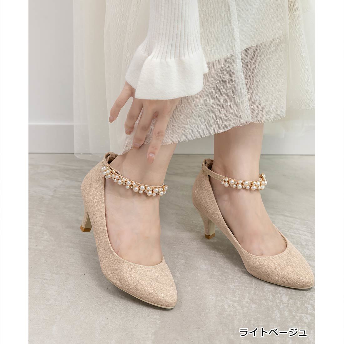 [�}���C]�y22.5-25.5�z7WAY�p���v�X/�����_�iRANDA�j ���C�g�x�[�W��