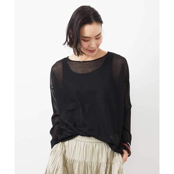 [}C]VA[jbg({[_[En)/~bVFNiMICHEL KLEINj ubN